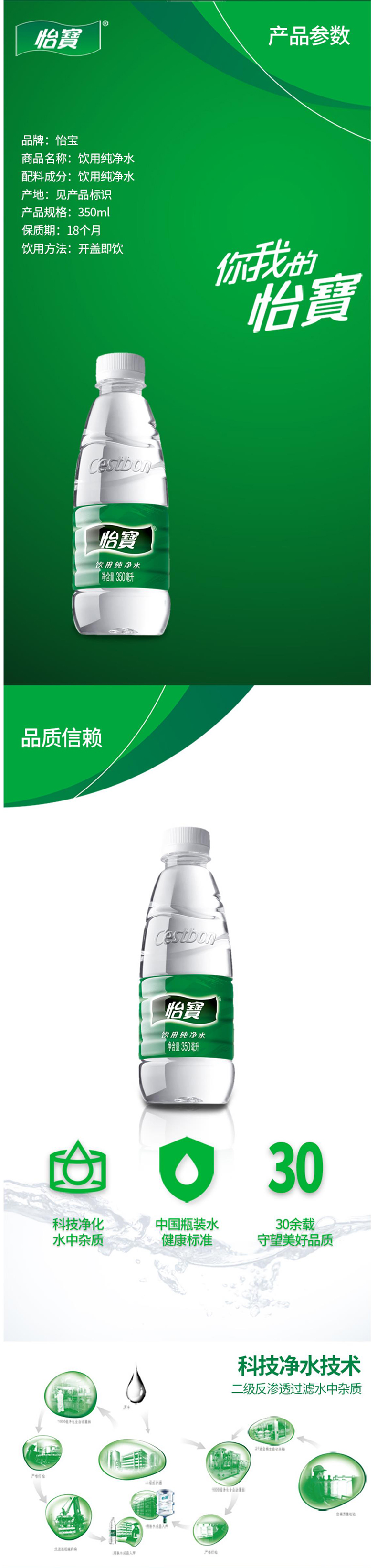 详情.jpg