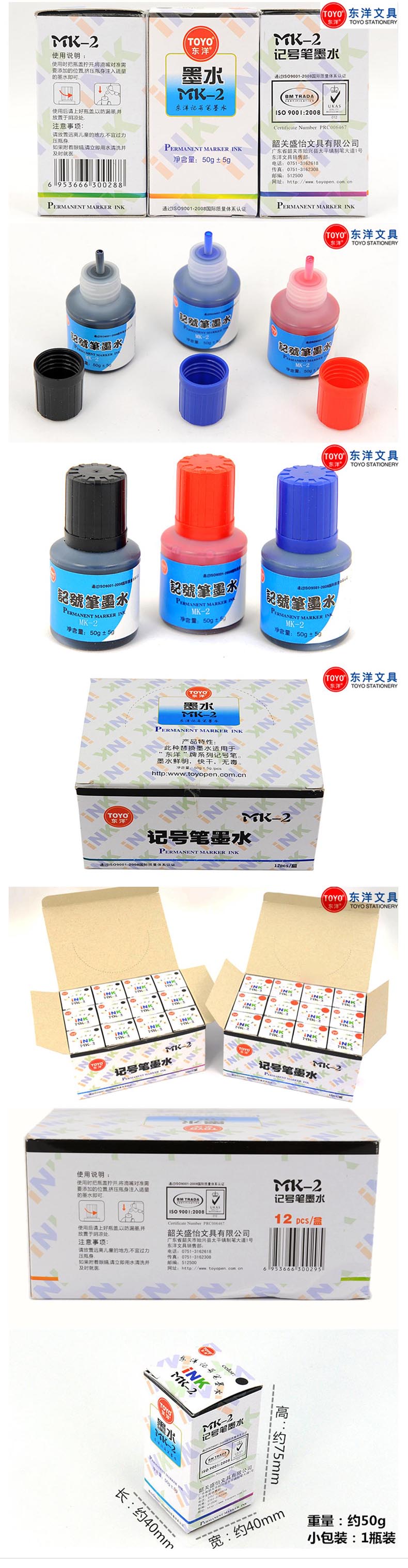 商品详情.jpg