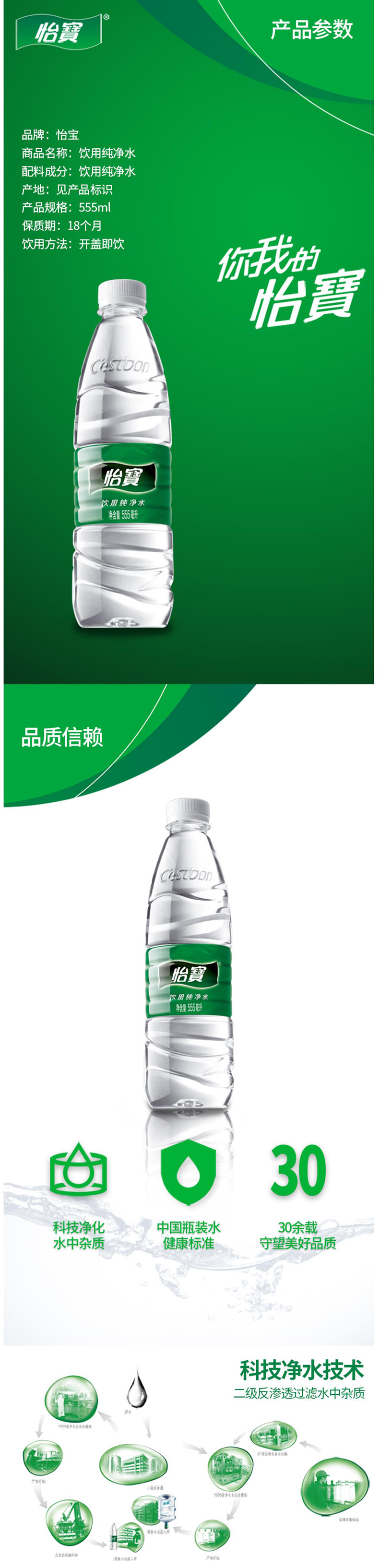 详情.jpg