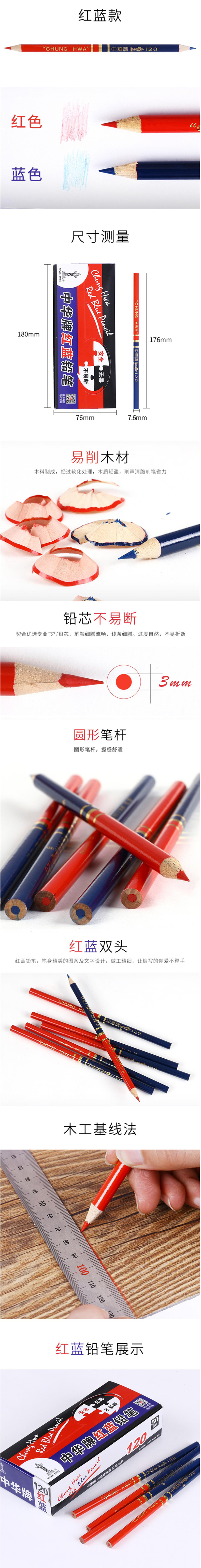 商品详情.jpg