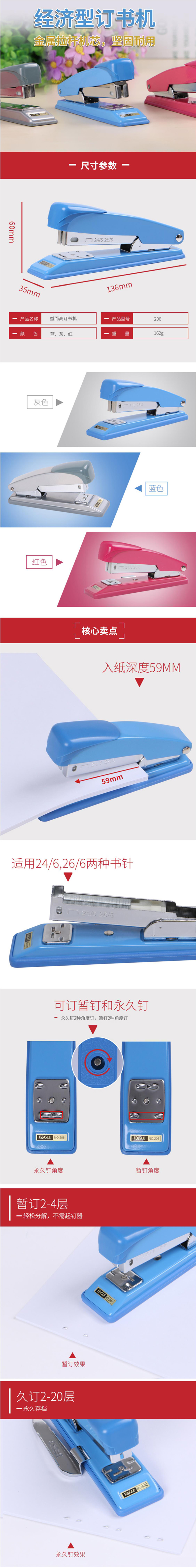 详情.jpg