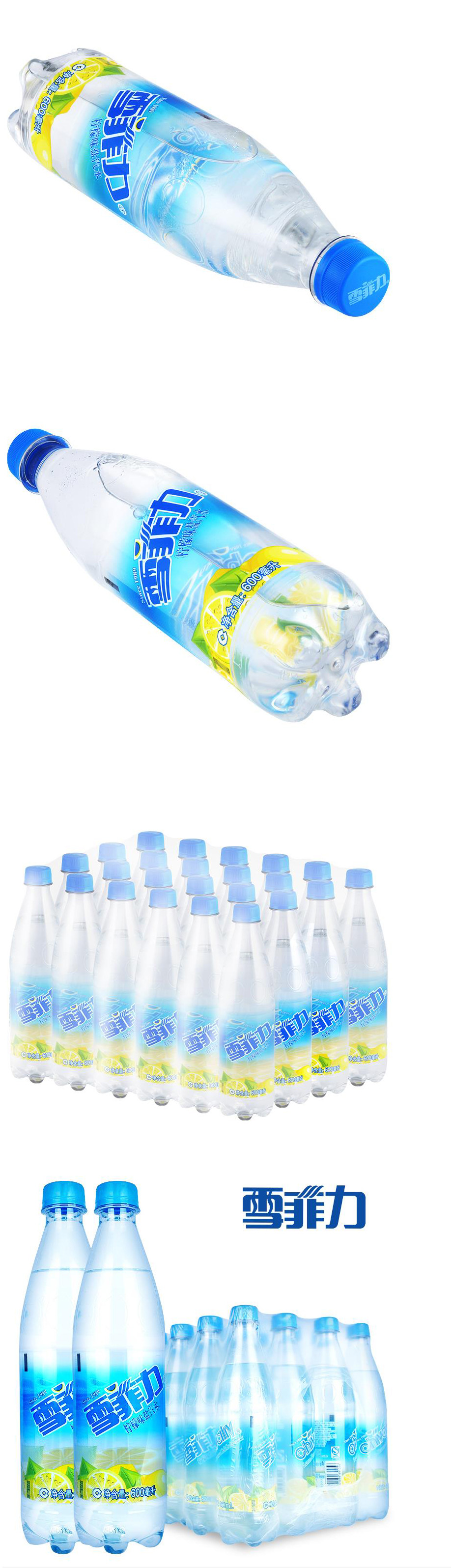 详情.jpg