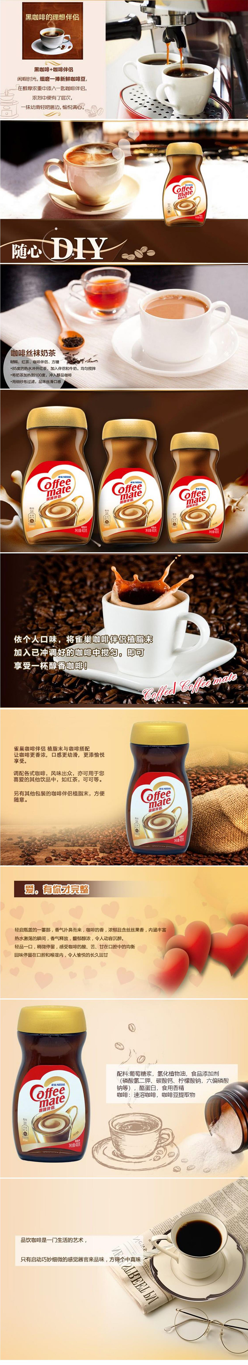 详情.jpg