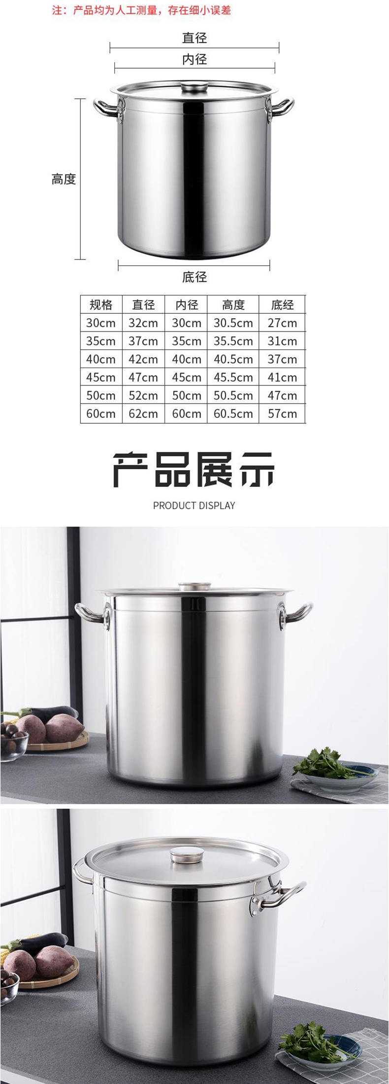 详情.jpg