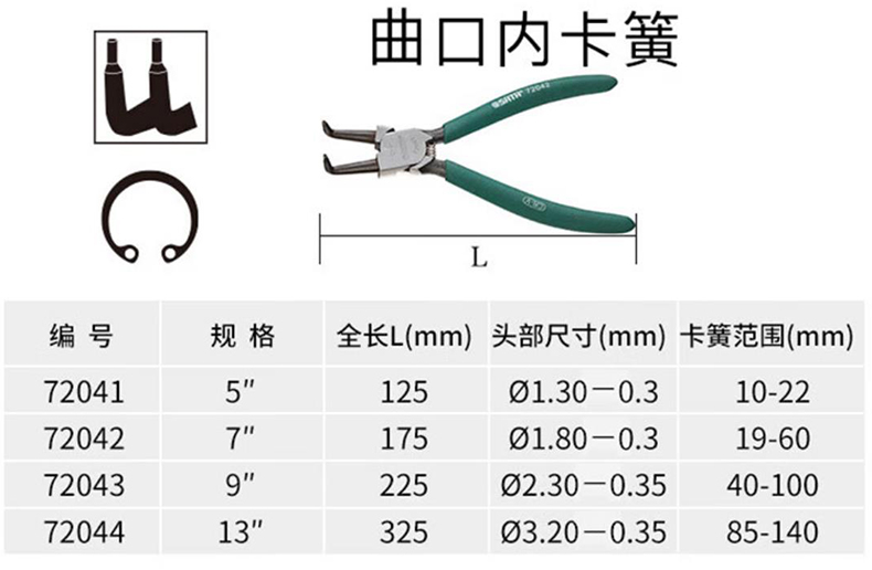 详情72042.jpg
