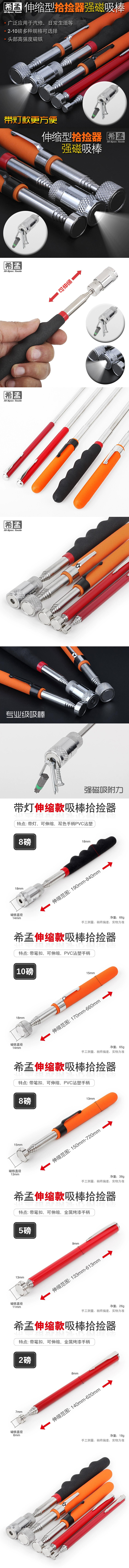 详情.jpg