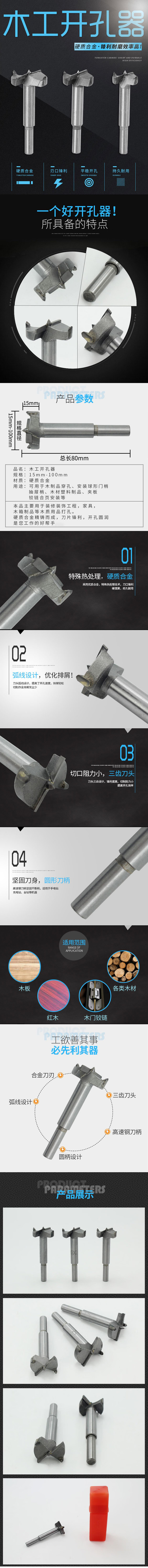 2-详情.jpg