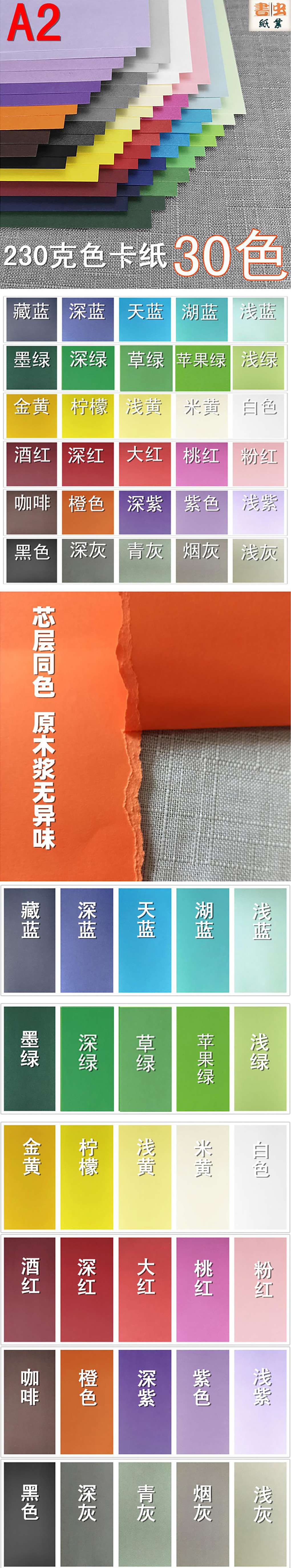 详情.jpg