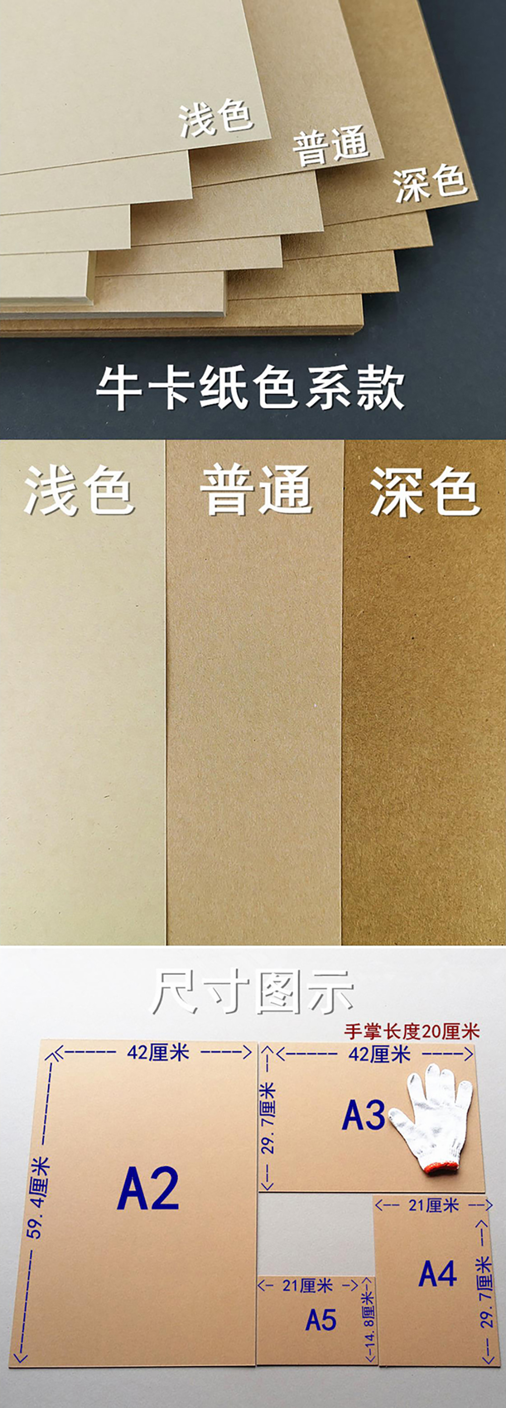 详情.jpg