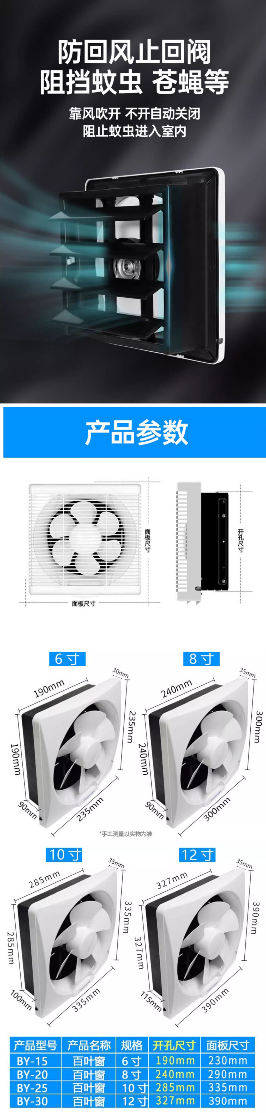 详情.jpg