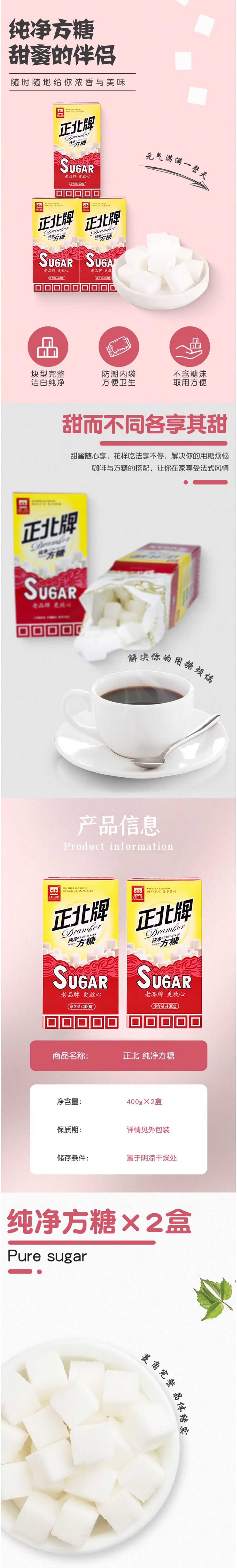 详情.jpg