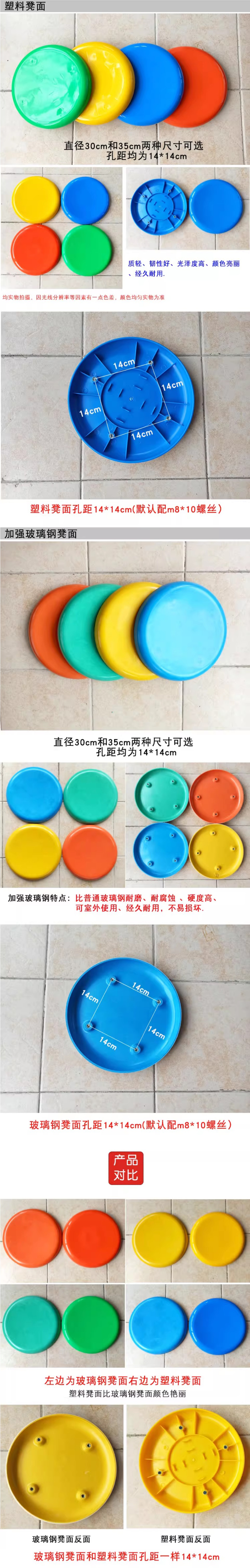 详情.jpg
