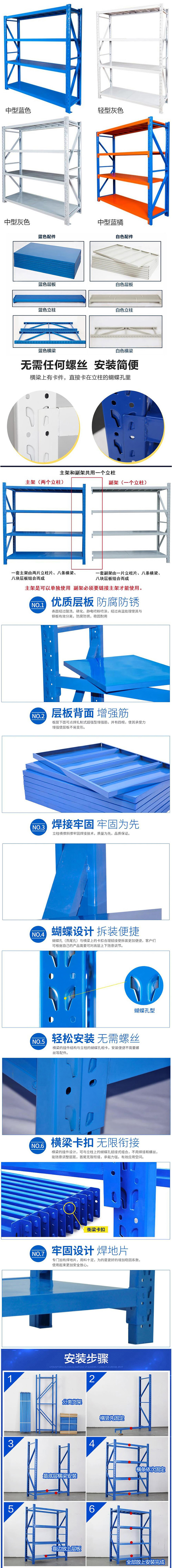 详情.jpg