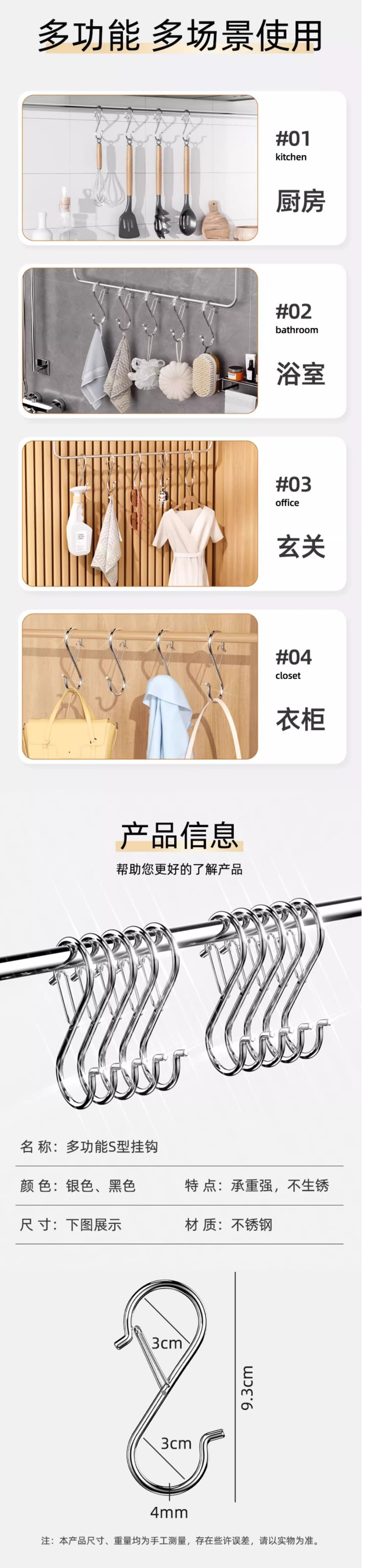 详情.jpg